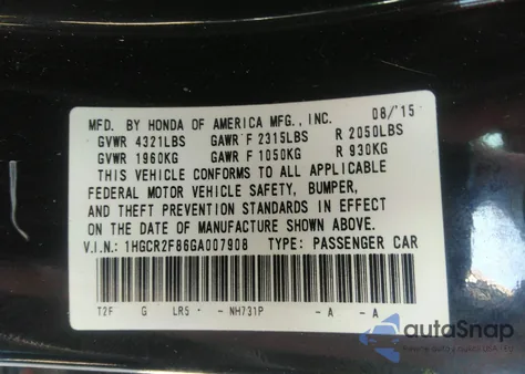 2016 Honda Accord Ex-L из США, поврежденный, VIN 1HGCR2F86GA007908